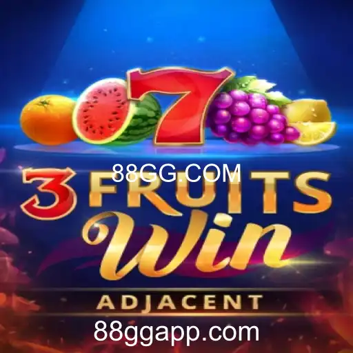 Descubra o Fascinante Mundo do Jogo 3FruitsWin com 88GG.COM