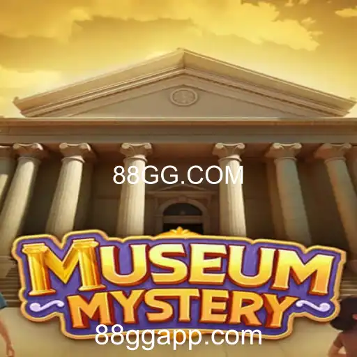 MuseumMystery: Aventura e Mistério nas Salas do Museu