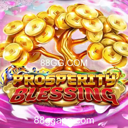 Explorando o Mundo de ProsperityBlessing: O Desafio Revolucionário da 88GG.COM